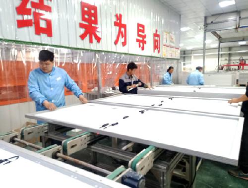 洛陽(yáng)太陽(yáng)能工程-生產(chǎn)車(chē)間