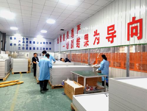 洛陽太陽能-車間