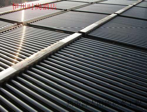 伊川時尚酒店-熱水工程