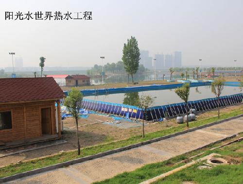 陽光水世界熱水工程